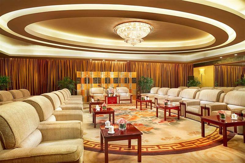 Sofitel Xi'an On Renmin Square Xi'an (Shaanxi)