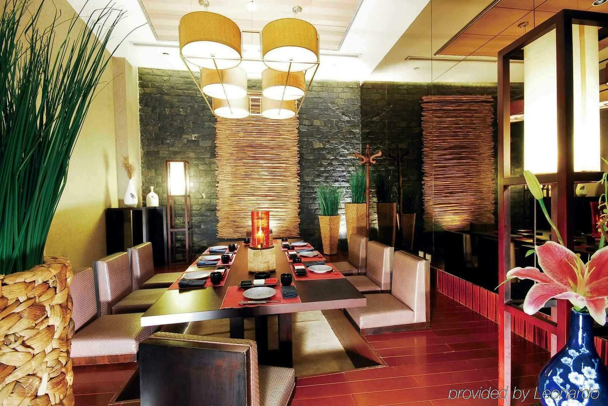 Sofitel Xi'an On Renmin Square 5* Xi'an (Shaanxi)